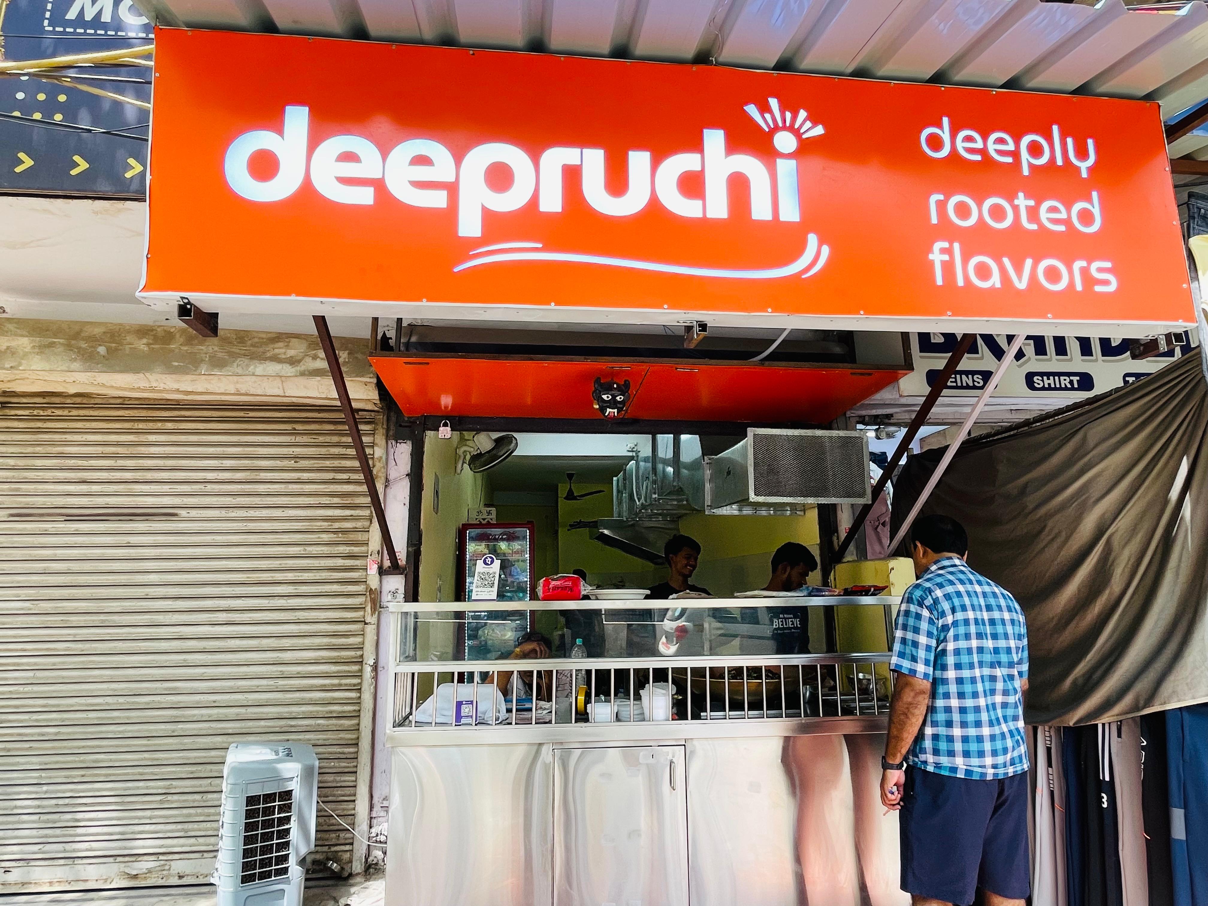 Why Deepruchi